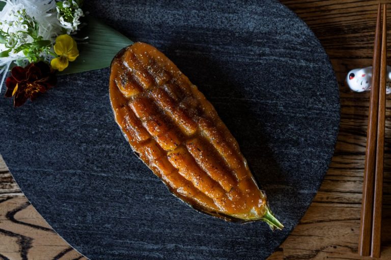 Miso aubergine
